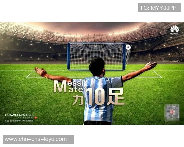 足球球迷独特网名推荐助你在球场上闪耀个性与热情